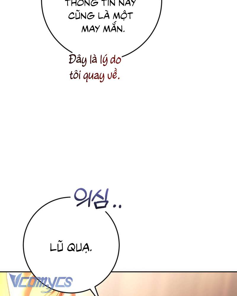 [Sứa Biển] Em Trai Tôi Là Hoàng Đế Ngang Ngược Chap 51 - Trang 2