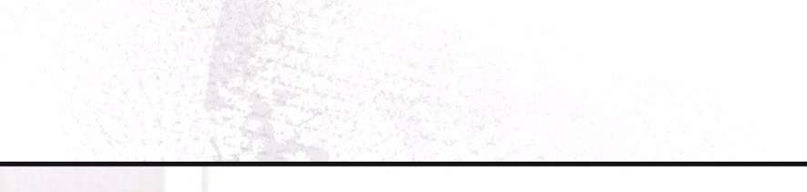 〖18+〗- Không Còn Trong Trắng Chap 1 - Trang 2