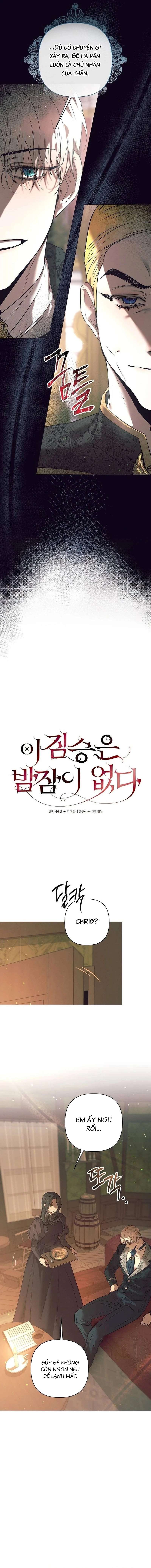 Đêm không ngủ của mãnh thú Chap 4 - Trang 4