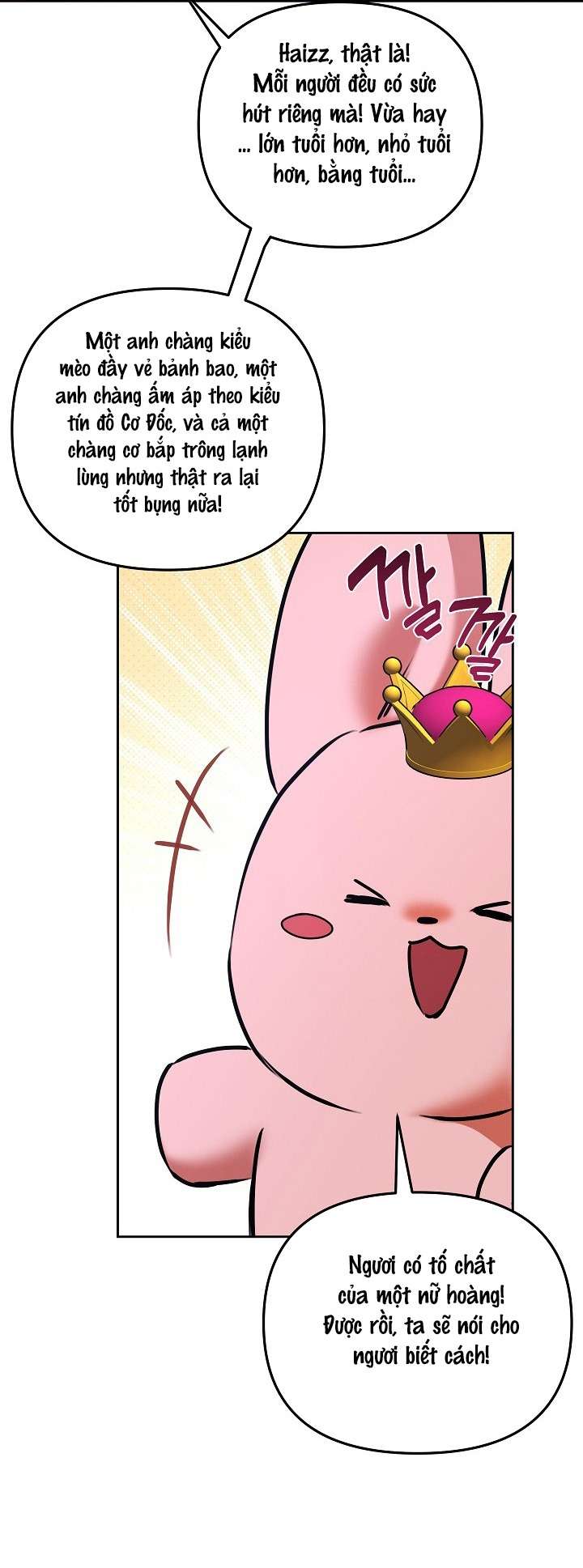 Kế Thừa Succubus Dâm Đãng Chap 3 - Trang 2