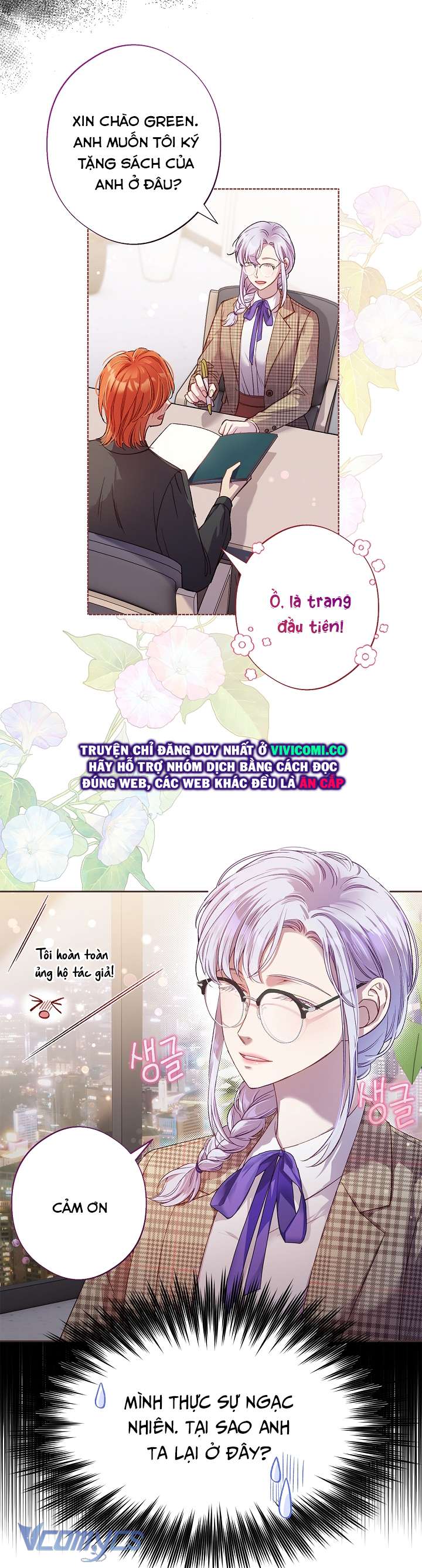 [18+] Love Kitsch Crunch Chap 43 - Trang 3