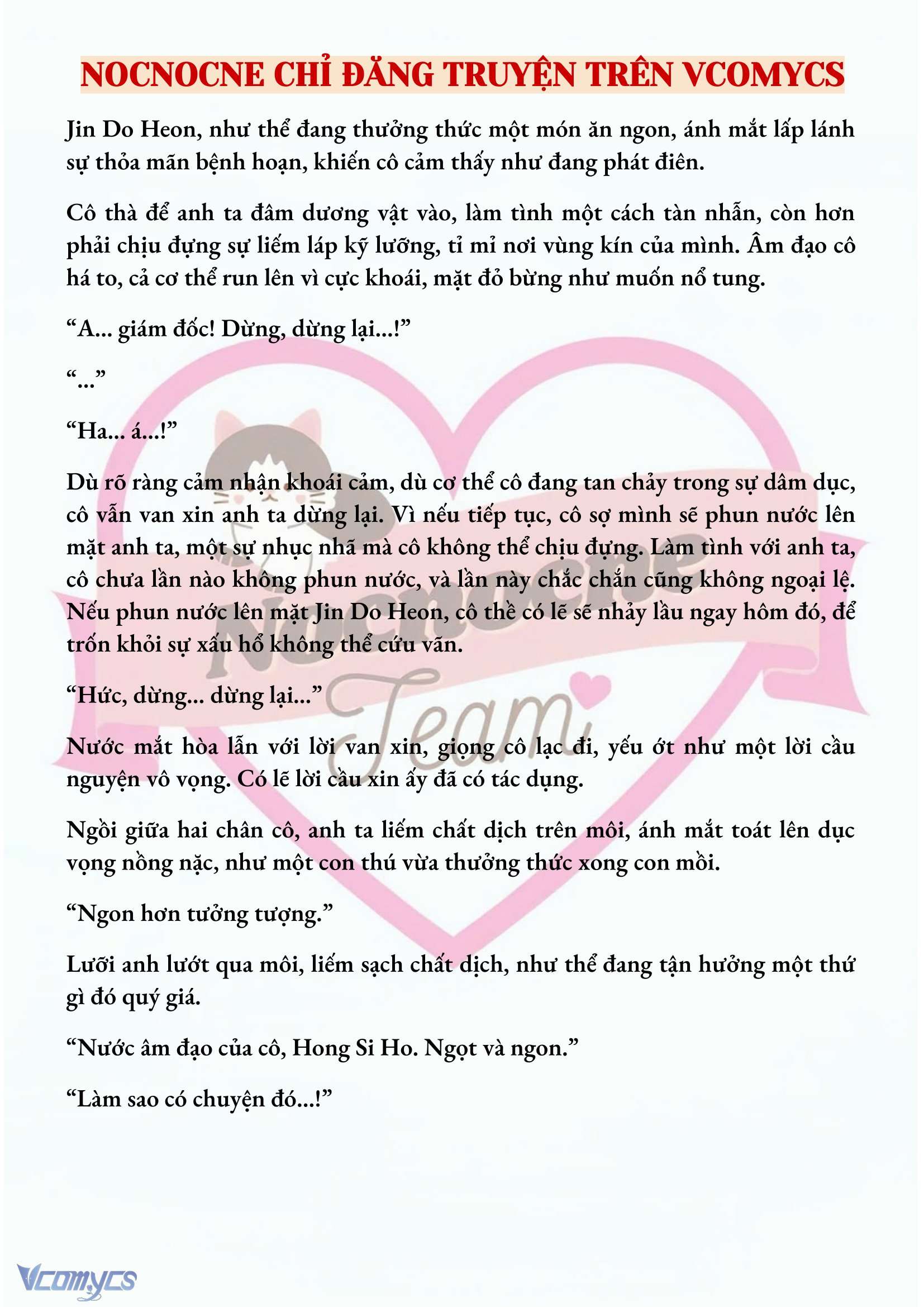 [NOVEL] MANG THAI, CƯỠNG ĐOẠT Chap 43 - Trang 2