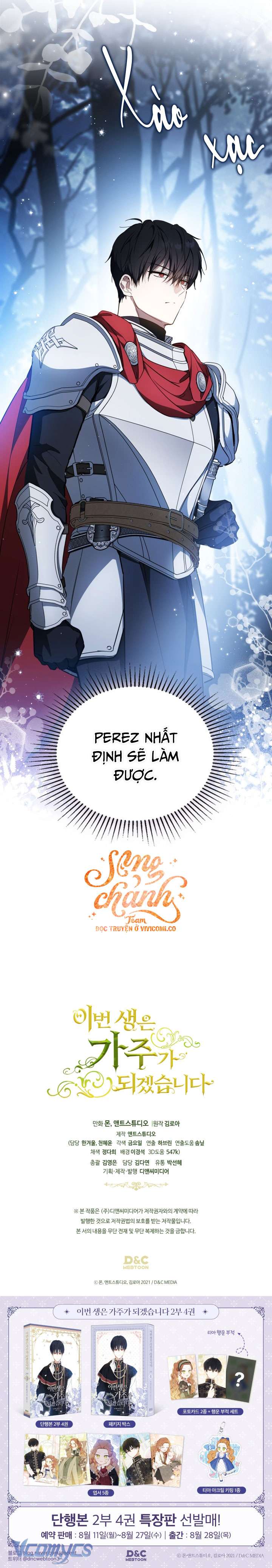 Kiếp Này Nhất Định Làm Gia Chủ Chap 196 - Trang 2