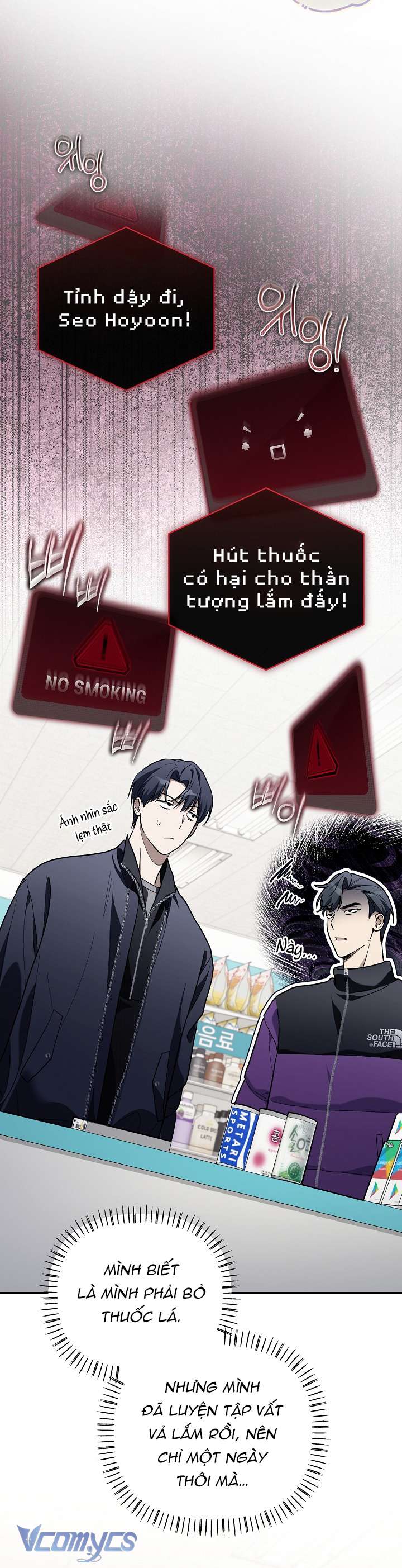 Rác Rưởi Sống Sót Với Thân Phận Thần Tượng PD Chap 7 - Trang 3