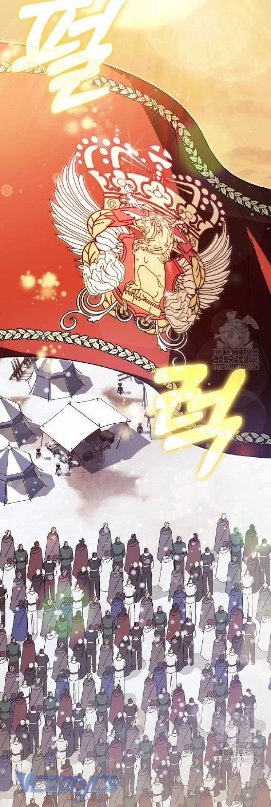 Kế Hoạch Nghỉ Hưu Của Nhân Vật Phản Diện Chap 22 - Trang 4