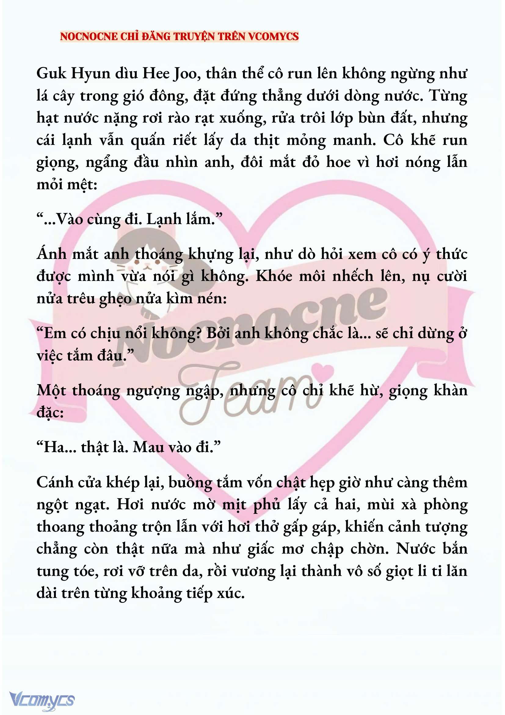 [FULL] [NOVEL] AI MỚI THẬT SỰ LÀ KẺ RÁC RƯỞI? Chap 77 - Trang 2