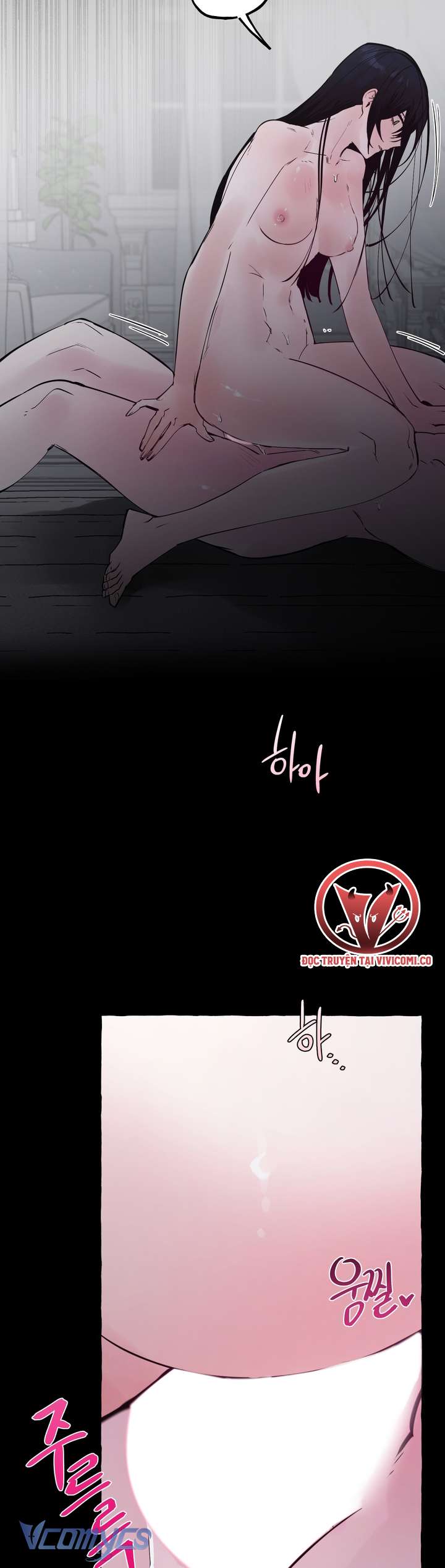 [18+] Hoàng Cung Có Chó Dữ! Chap 71 - Trang 2