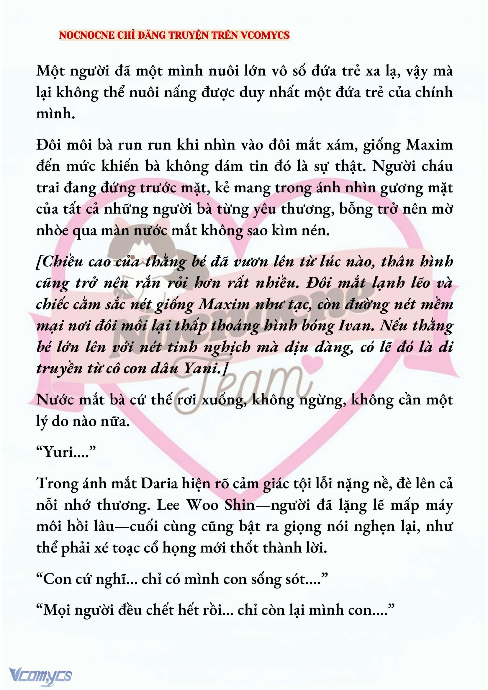 [NOVEL] KẾT HÔN VỚI KẺ TÂM THẦN Chap 234 - Trang 2