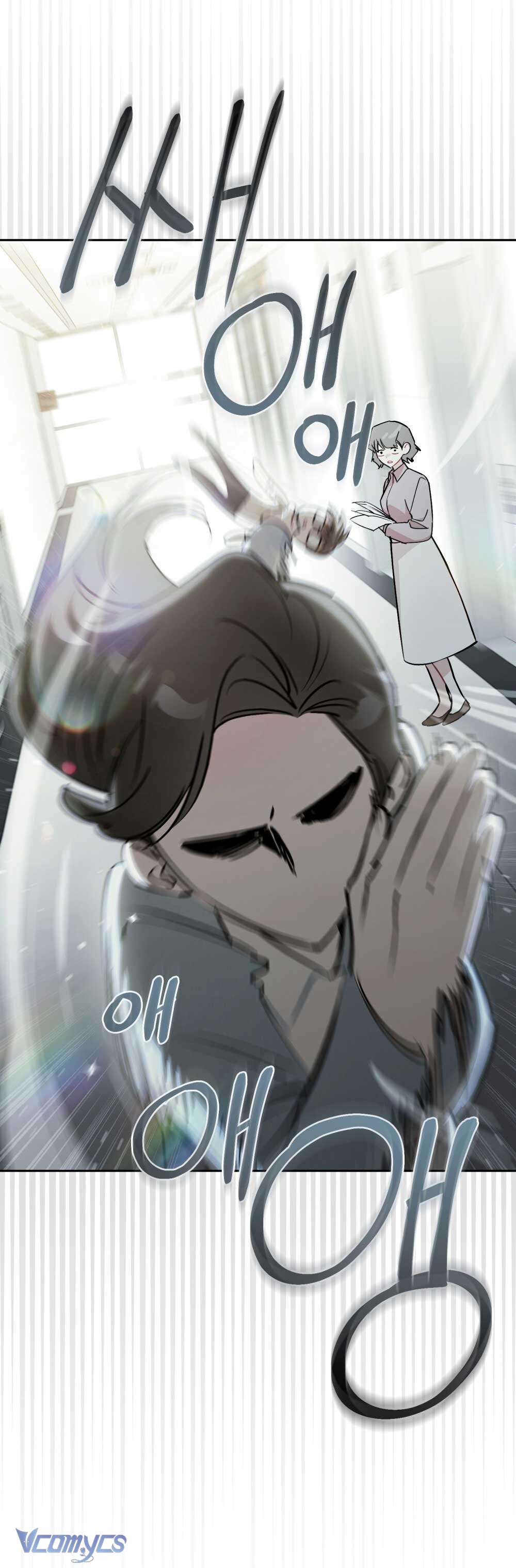 [Điều khoản bảo mật] Cấm “đu idol” nơi công sở Chap 1 - Trang 2