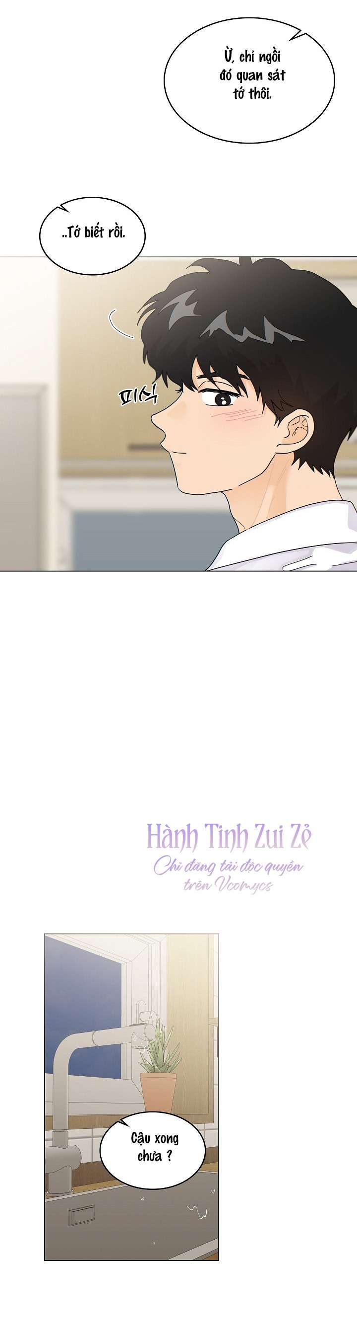 Nhà Bên Cạnh Có Hổ Chap 12 - Trang 2