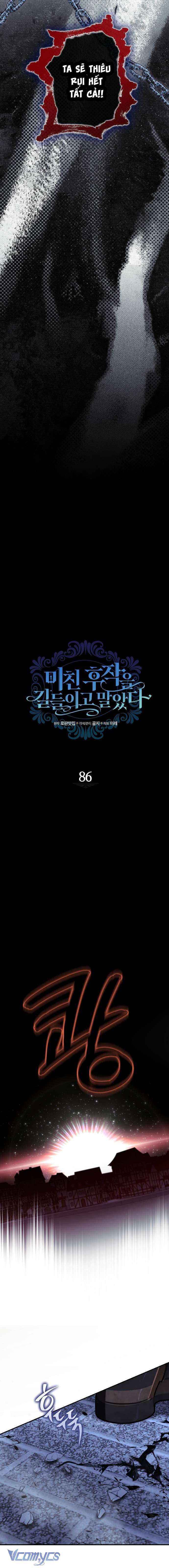 Thuần Hóa Hầu Tước Quái Dị Chap 86 - Trang 2