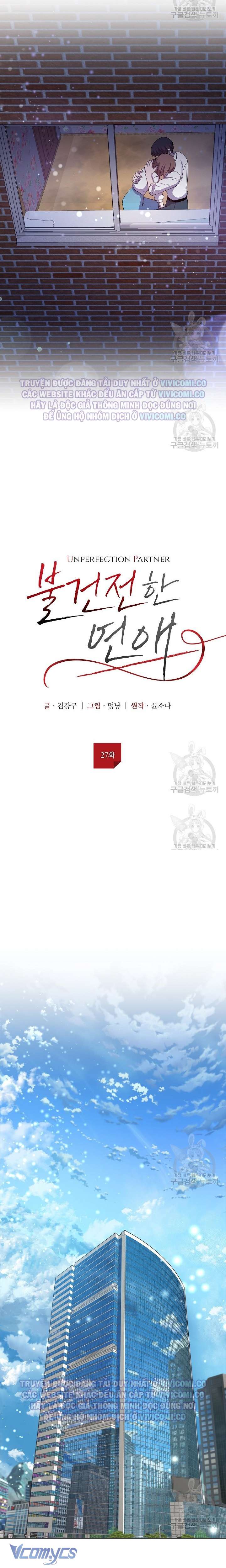 [18+] Mối Quan Hệ Không Lành Mạnh Chap 27 - Trang 2