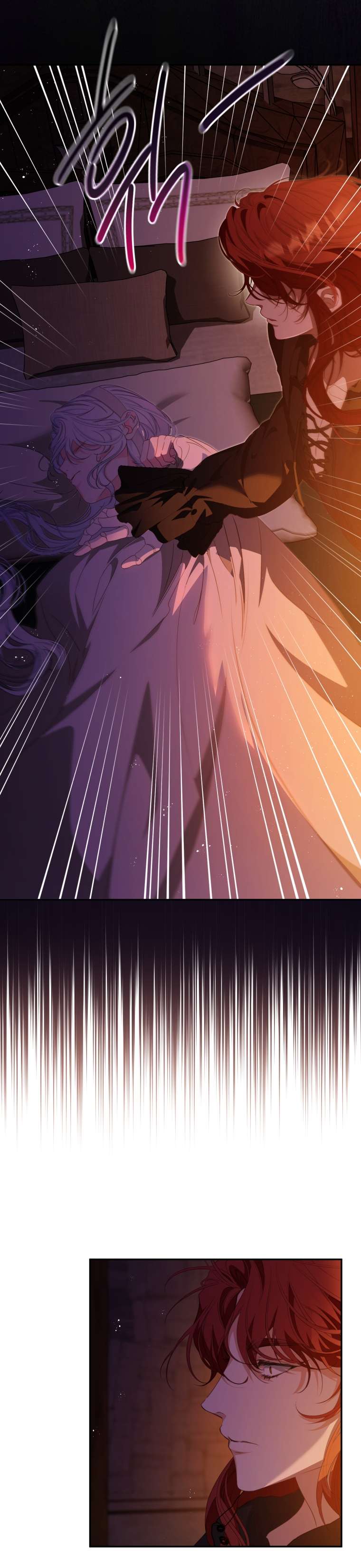 Người Phải Trả Giá Bằng Mạng Sống Vì Đã Lừa Dối Tôi Chap 5 - Trang 4