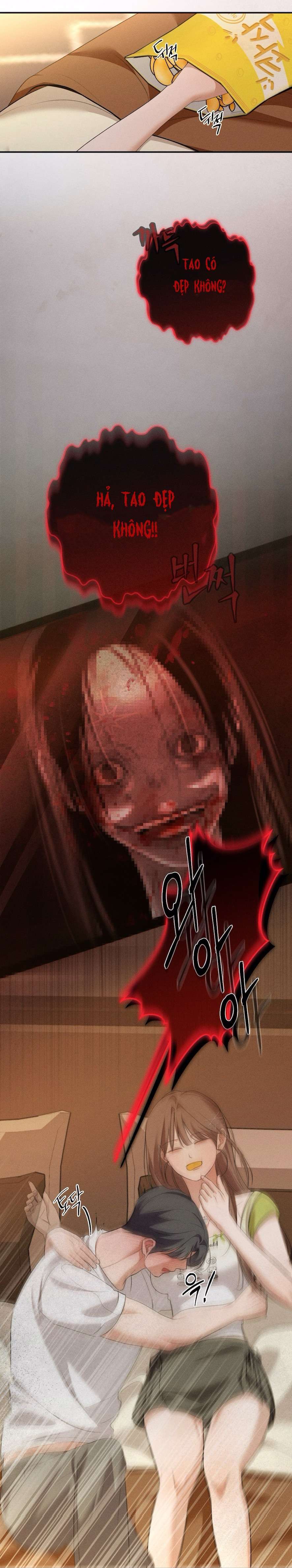 Cuộc Tấn Công Của Anh Trai Bạn Thân Chap 12 - Trang 3