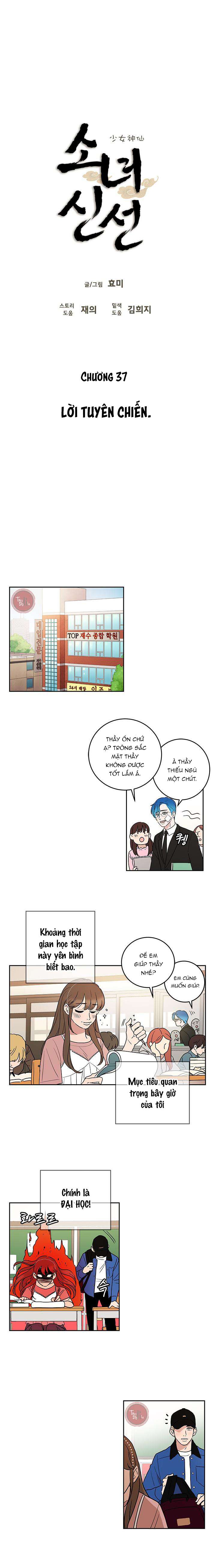 Cô Nàng Pháp Sư Chap 37 - Trang 2