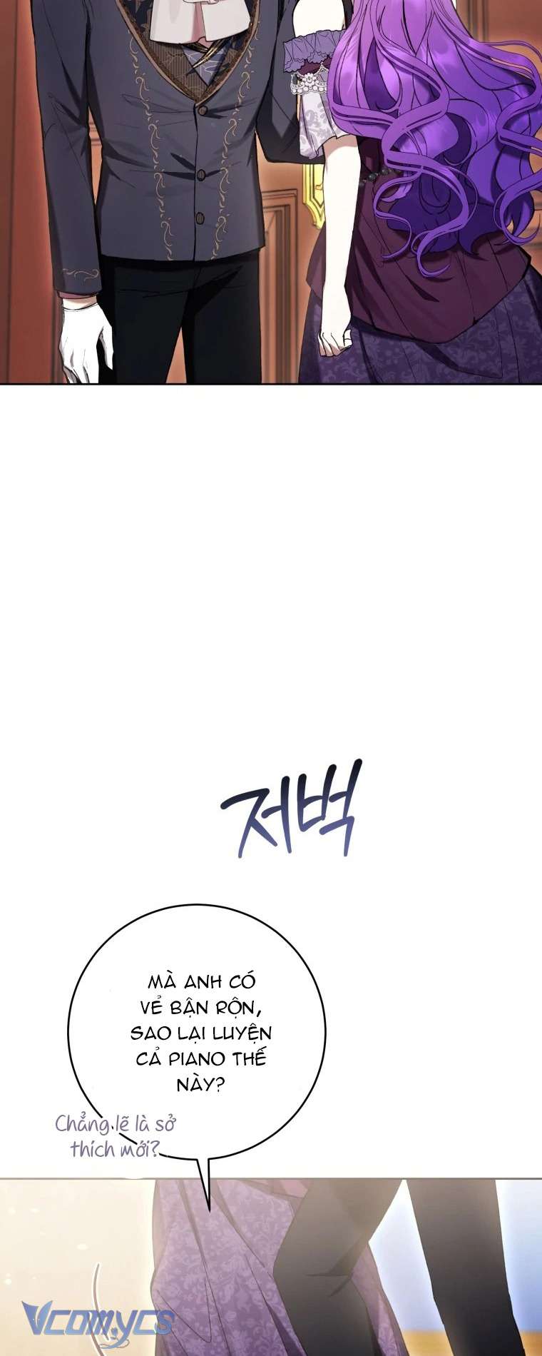 Làm Ác Nữ Bộ Không Tuyệt Sao? Chap 76 - Trang 4