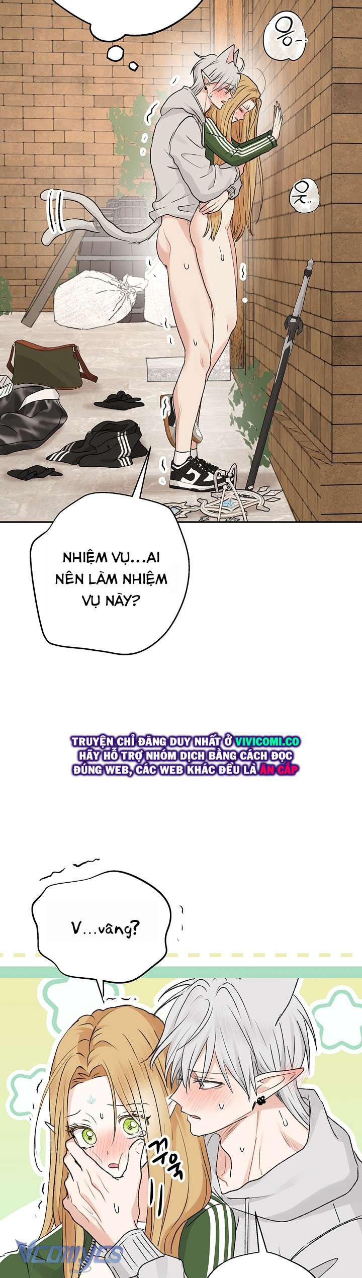 [18+] Yêu Tinh Giao Phối Chap 59 - Trang 2