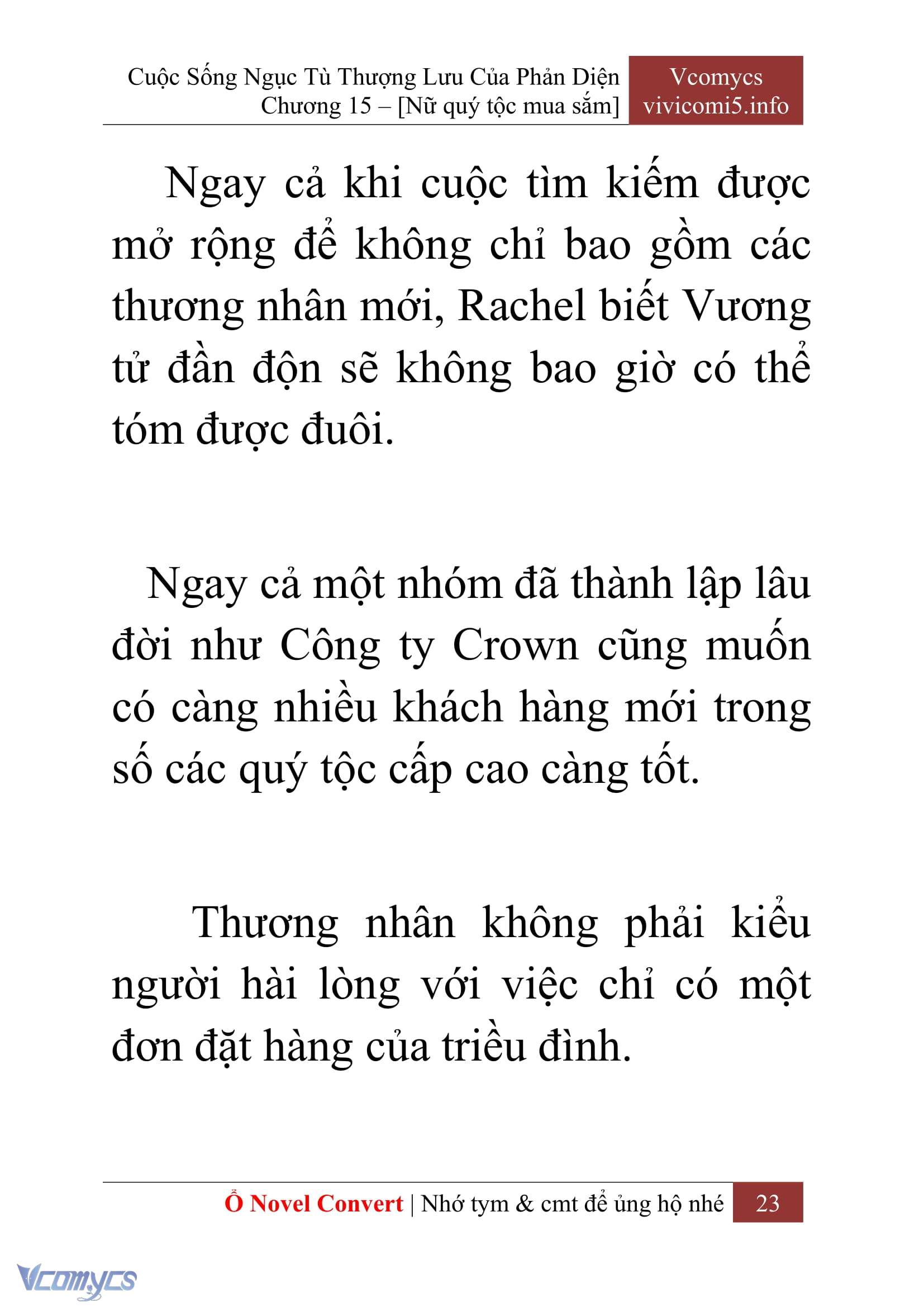 [Novel] Cuộc Sống Ngục Tù Thượng Lưu Của Nhân Vật Phản Diện Chap 15 - Trang 2