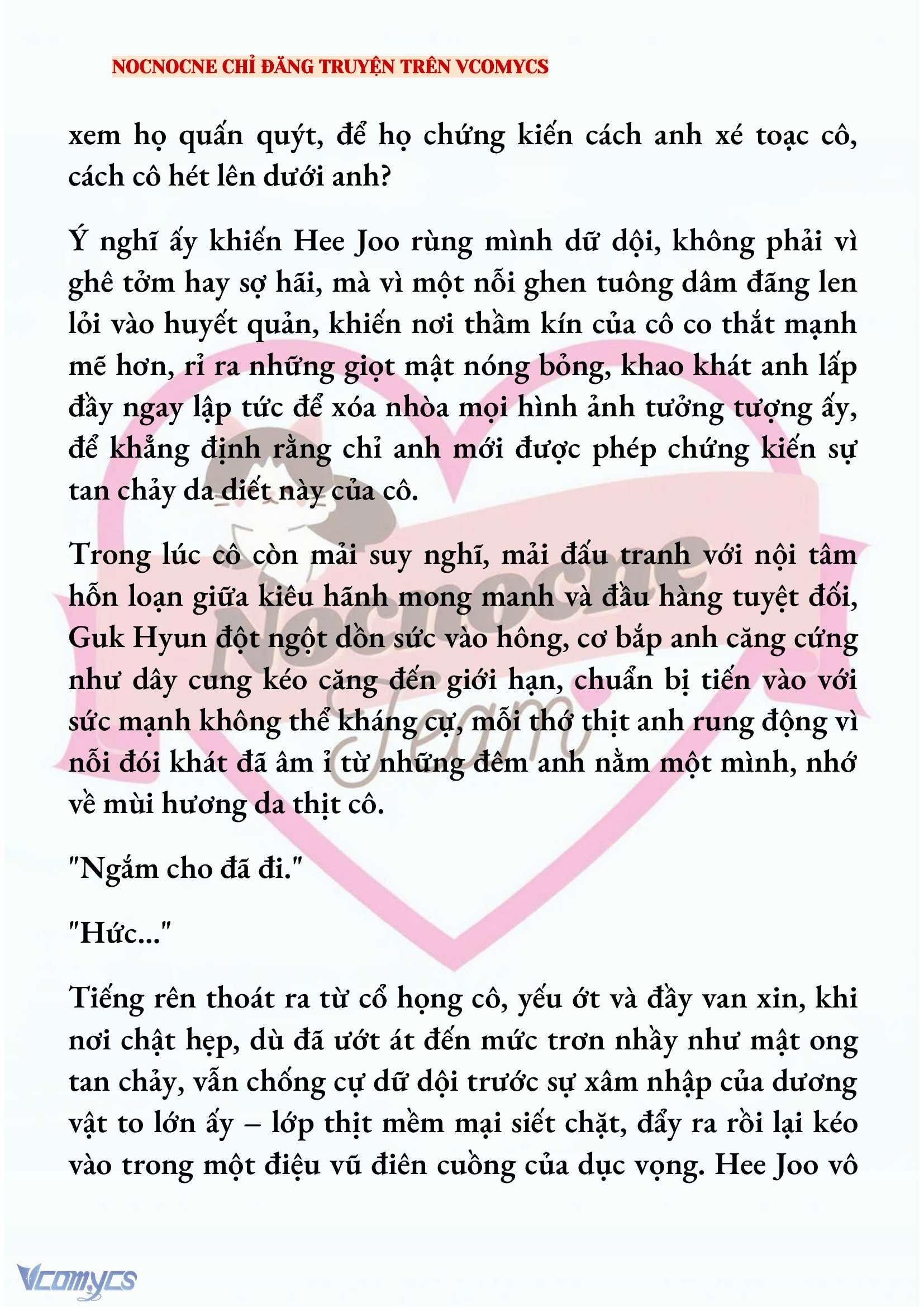 [FULL] [NOVEL] AI MỚI THẬT SỰ LÀ KẺ RÁC RƯỞI? Chap 81 - Trang 2