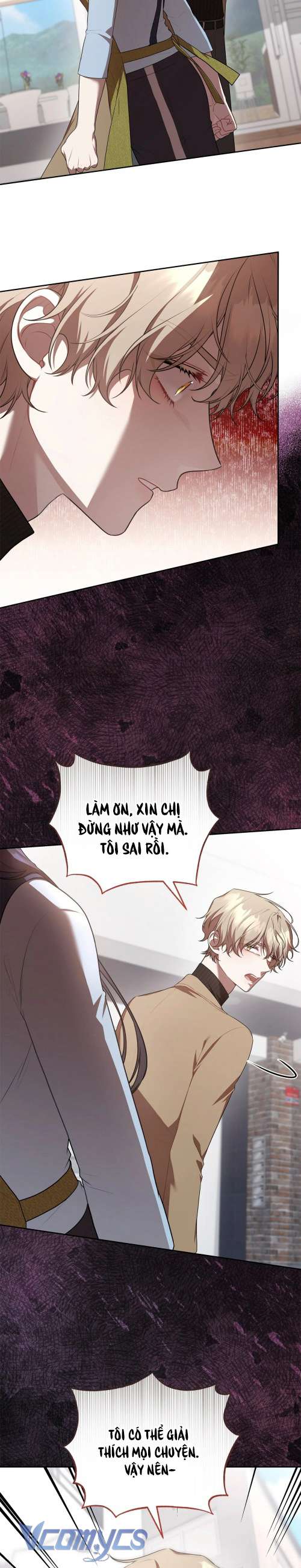 Chủ Tiệm Cafe Là Guide Cấp S Chap 32 - Trang 4