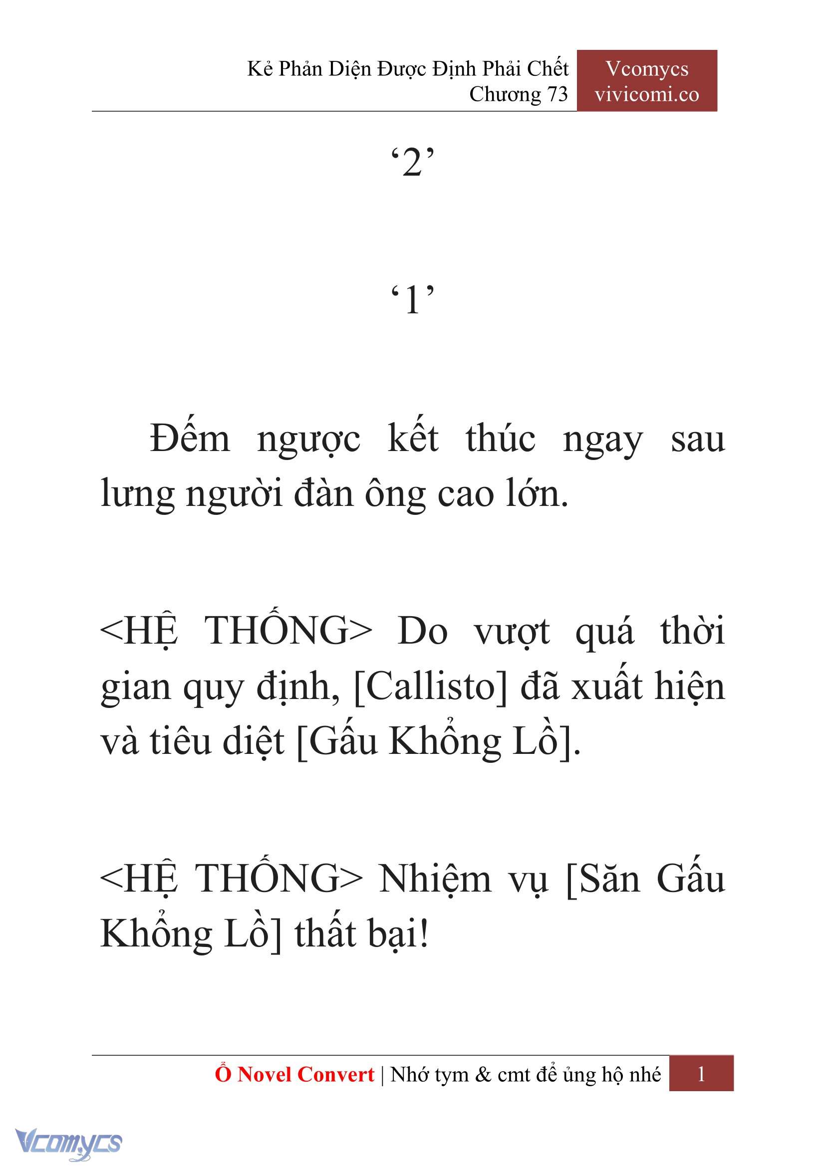 [Novel] Kẻ Phản Diện Được Định Phải Chết Chap 73 - Next Chap 74