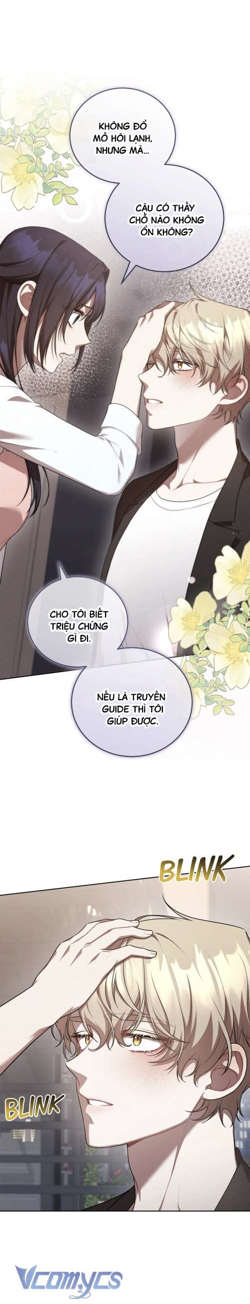 Chủ Tiệm Cafe Là Guide Cấp S Chap 31 - Trang 4