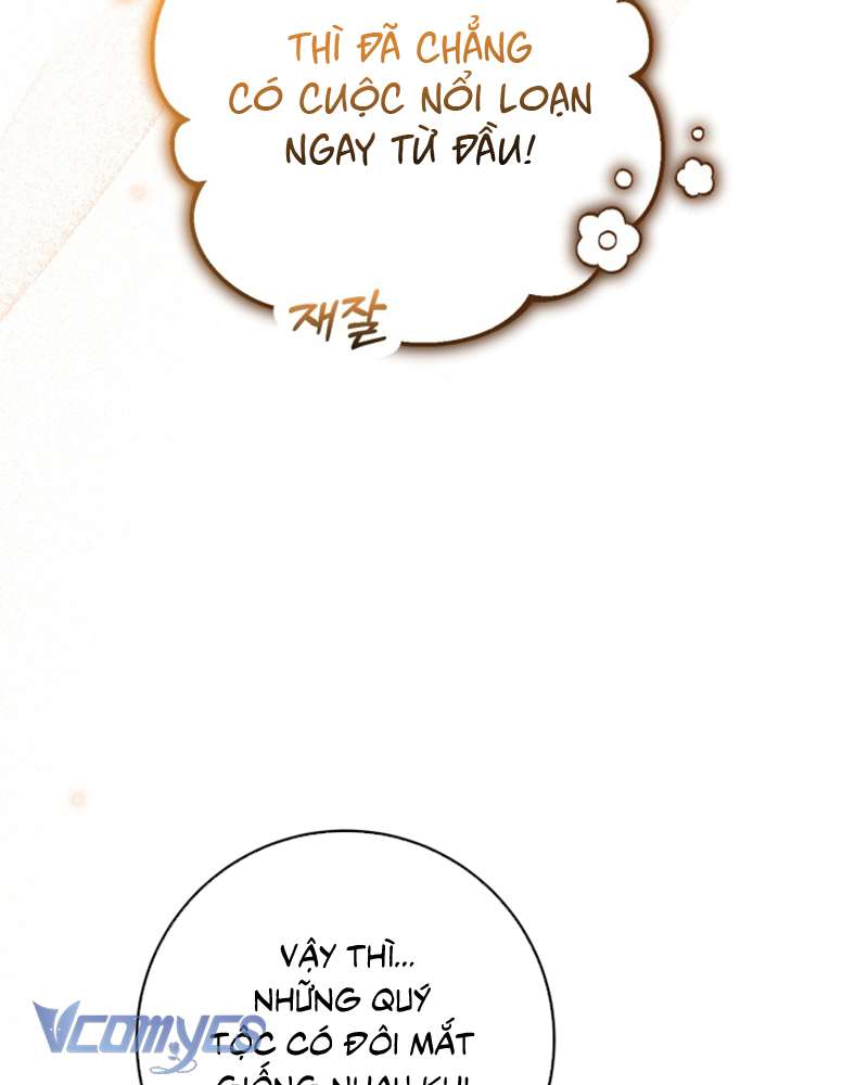 [Sứa Biển] Em Trai Tôi Là Hoàng Đế Ngang Ngược Chap 57 - Trang 2