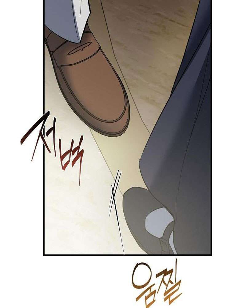 Nữ Hầu Báo Thù: Thời Khắc Cuối Cùng Chap 36 - Trang 3