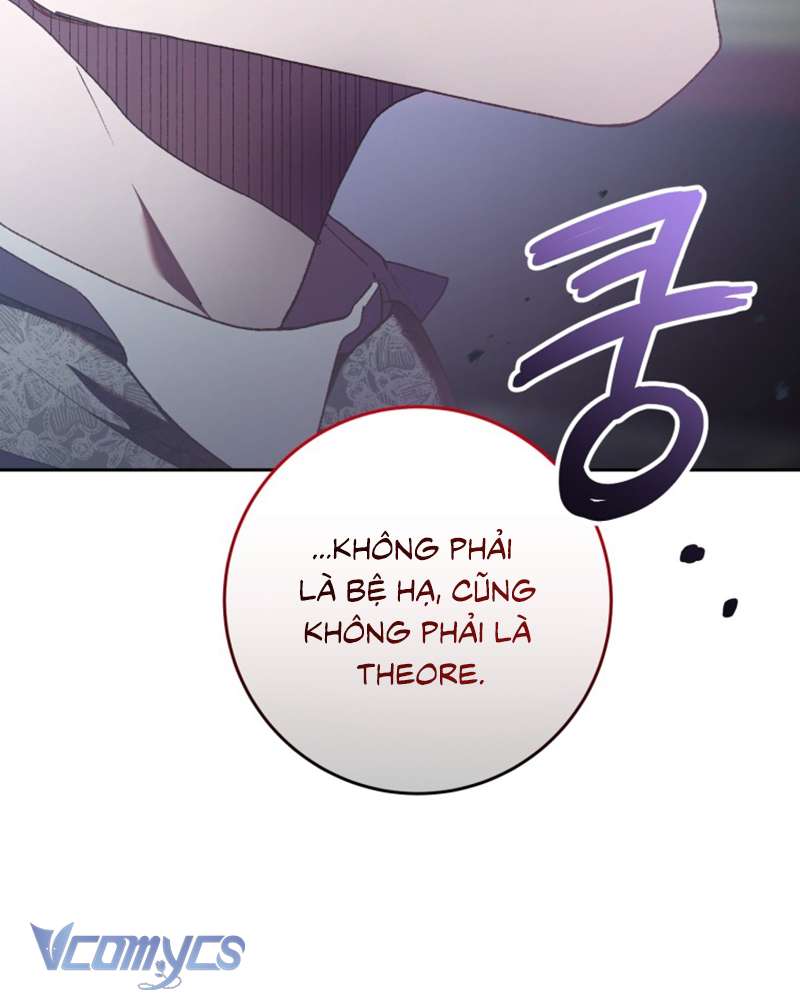 [Sứa Biển] Em Trai Tôi Là Hoàng Đế Ngang Ngược Chap 67 - Trang 2