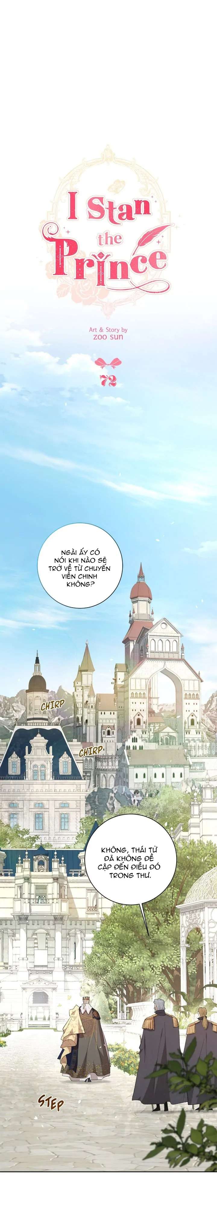 Tôi Là Fan Cứng Của Hoàng Tử Chap 72 - Trang 2