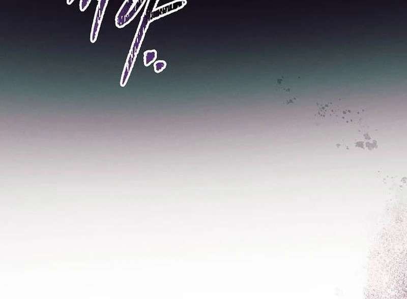 Đêm không ngủ của mãnh thú Chap 10 - Trang 3