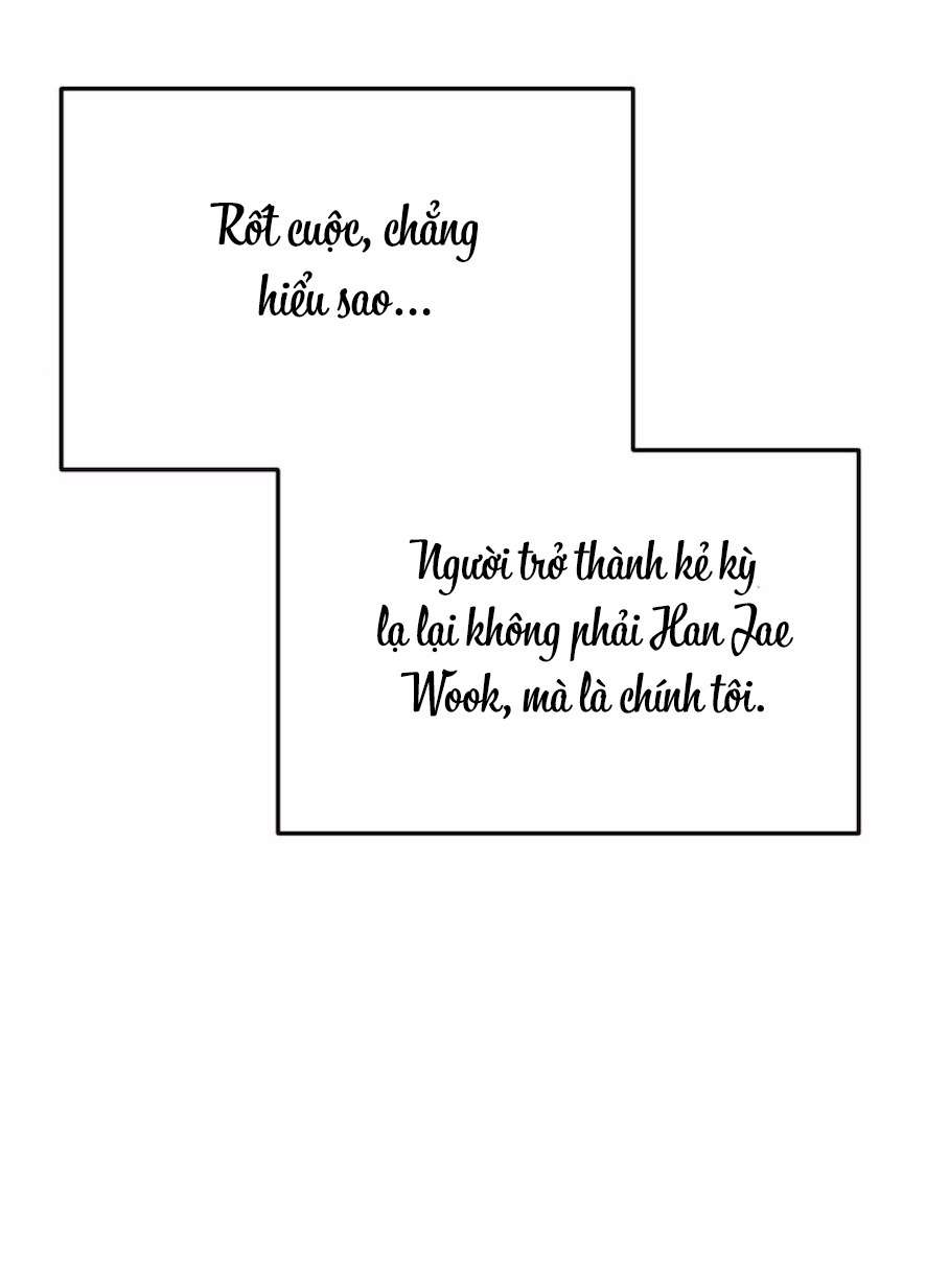 Chiếm Lấy Em Chap 3 - Trang 3