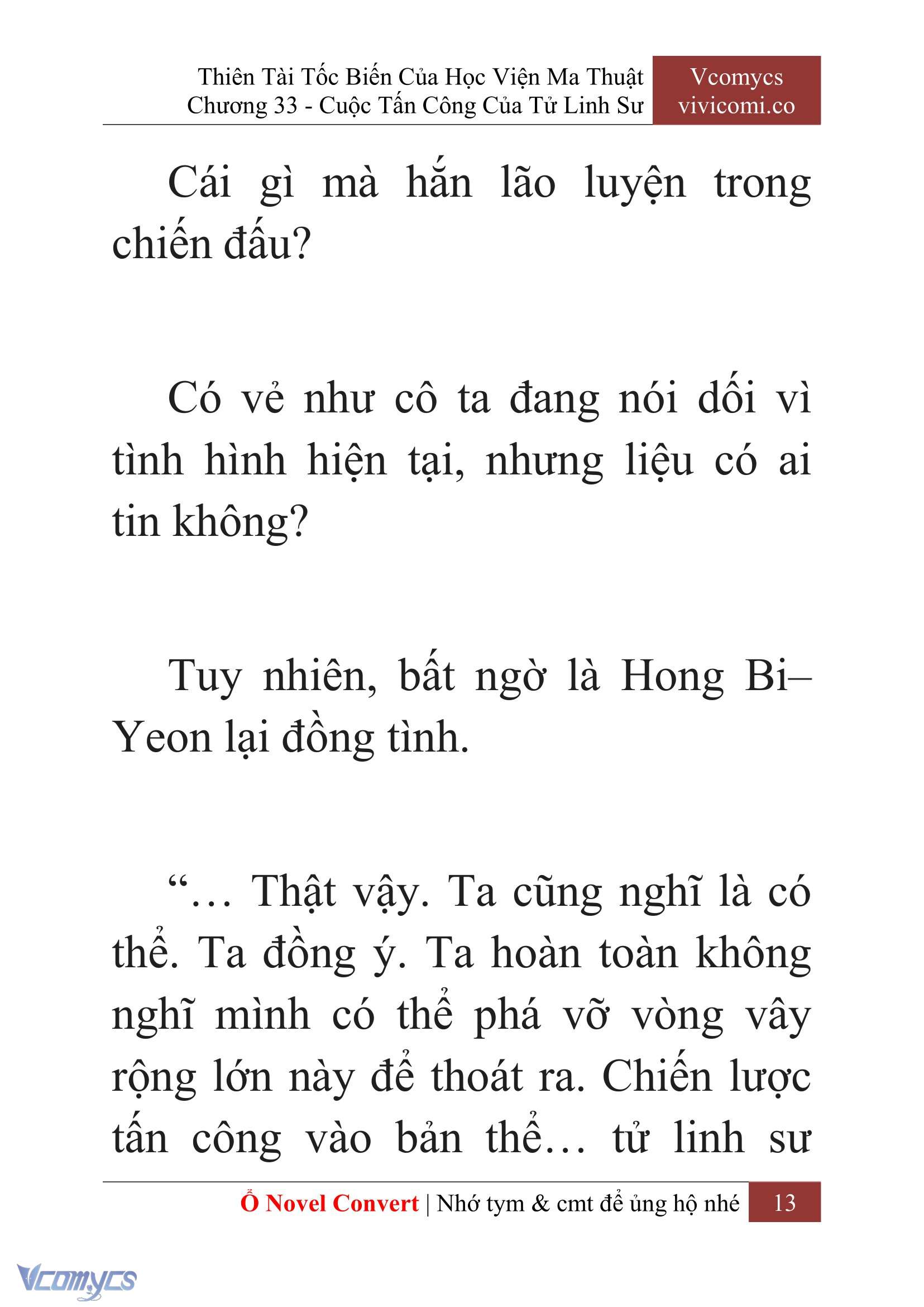 [Novel] Thiên Tài Tốc Biến Của Học Viện Ma Thuật Chap 33 - Trang 2