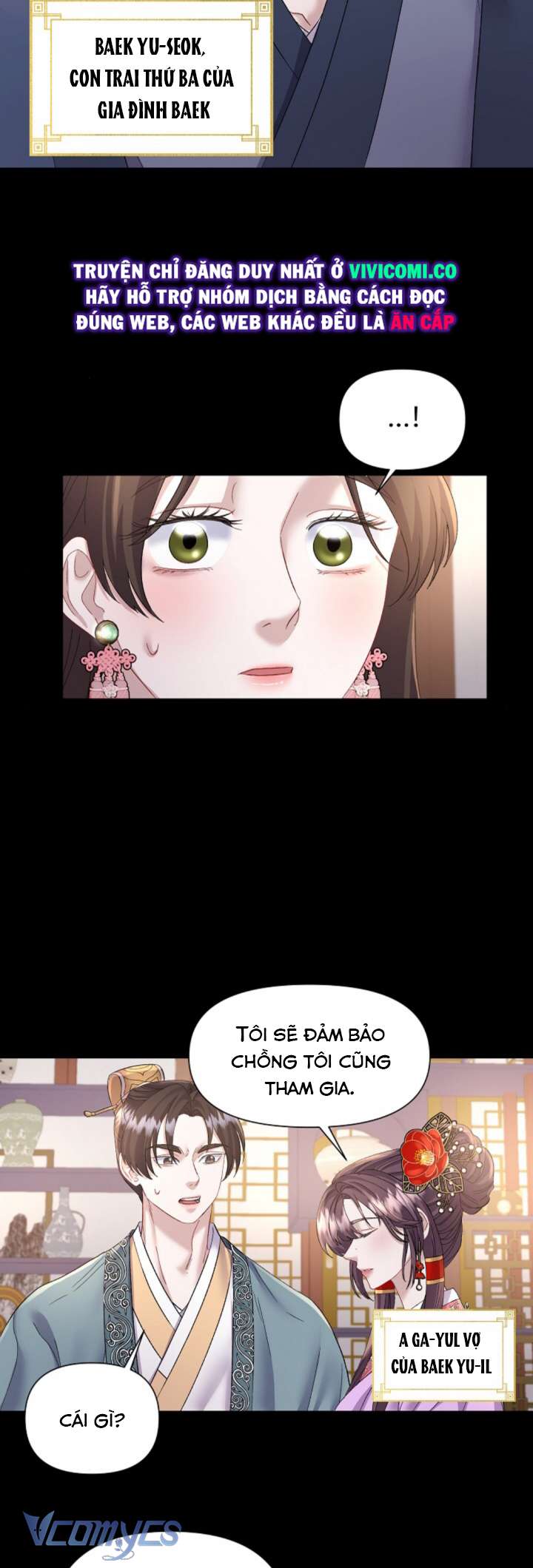 [18+] Đêm Của Goá Phụ Chap 1 - Trang 3