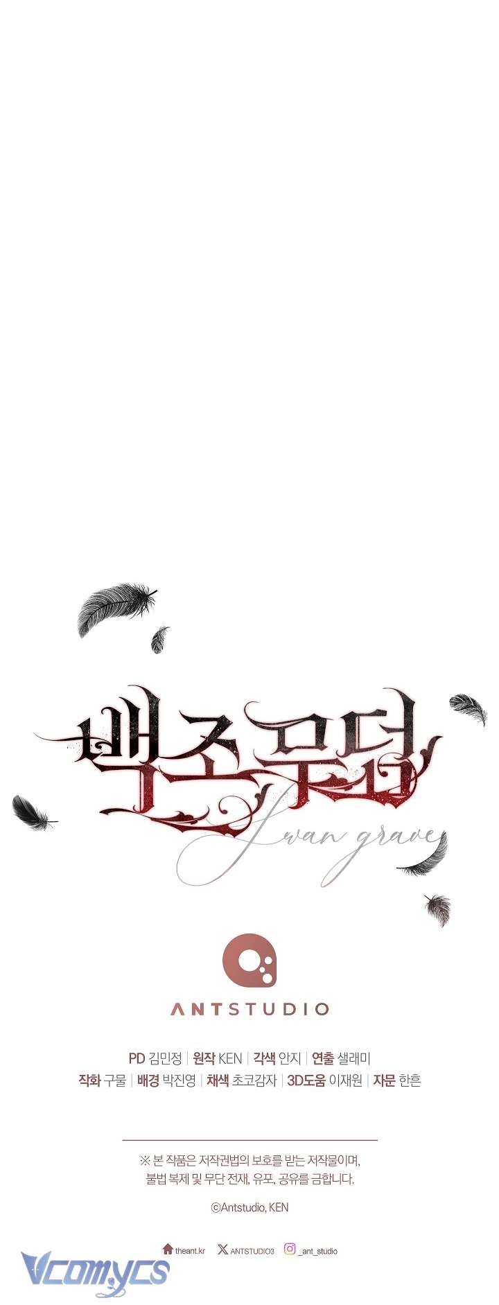 [18+] Mộ Thiên Nga Chap 6 - Next Chap 7