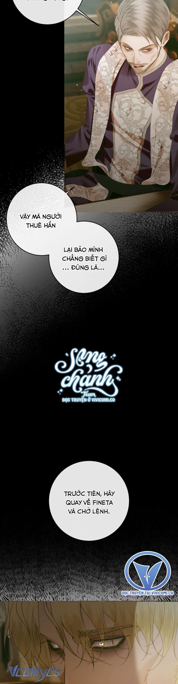 Siren: Trở Thành Gia Đình Của Nhân Vật Phản Diện Chap 140 - Trang 3