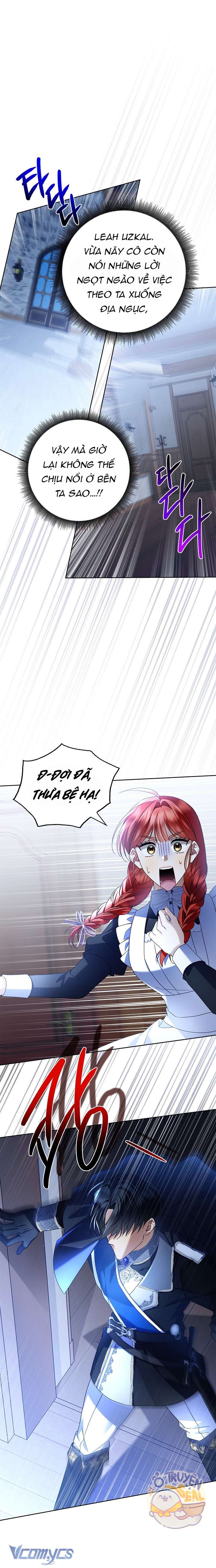 Xin Lỗi Vì Tôi Không Thể Rời Mắt Khỏi Vẻ Ngoài Của Ngài Chap 2 - Trang 4