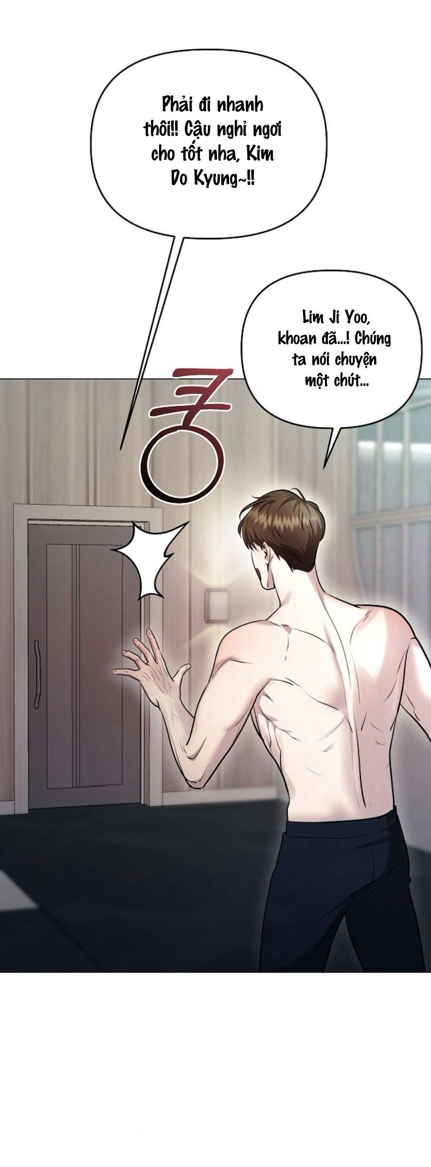 Sự Cám Dỗ Ngọt Ngào Của Cậu Bạn Thân Chap 3 - Trang 2