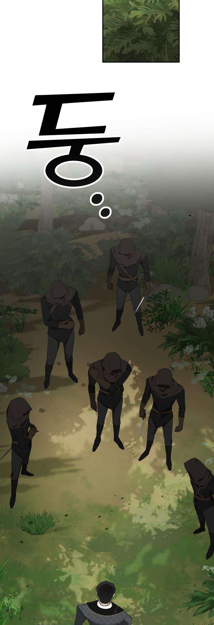 Trận Đấu Đồng Đội Của Những Tài Xế Xe Tải Chap 32 - Trang 4