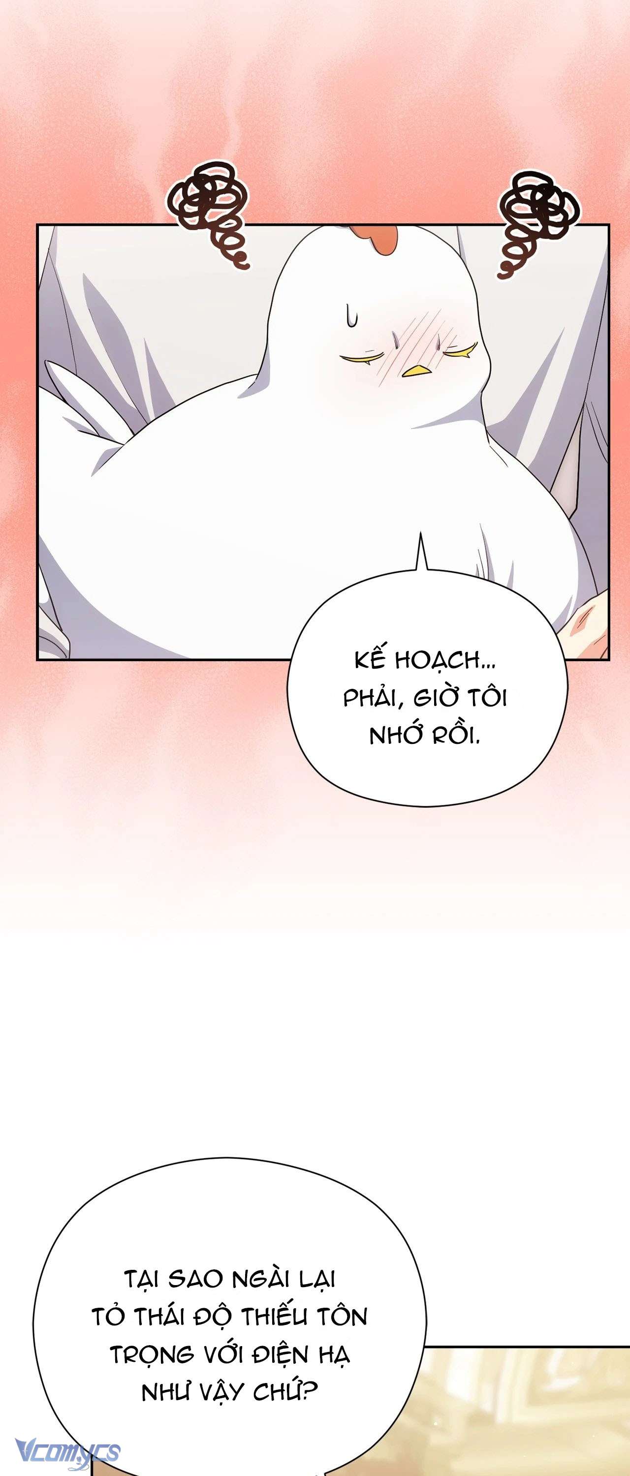 Nàng Công Chúa Trong Chuồng Gà Chap 40 - Trang 3