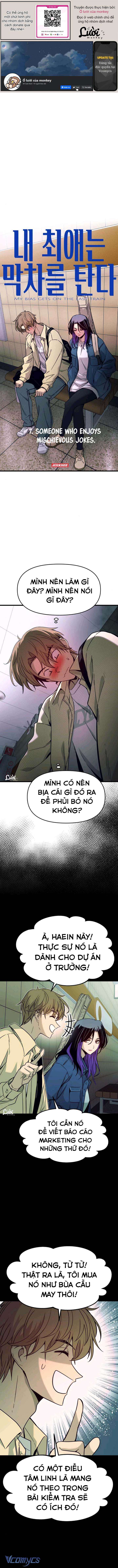 Thần tượng của tôi lên chuyến tàu cuối cùng Chap 7 - Trang 2