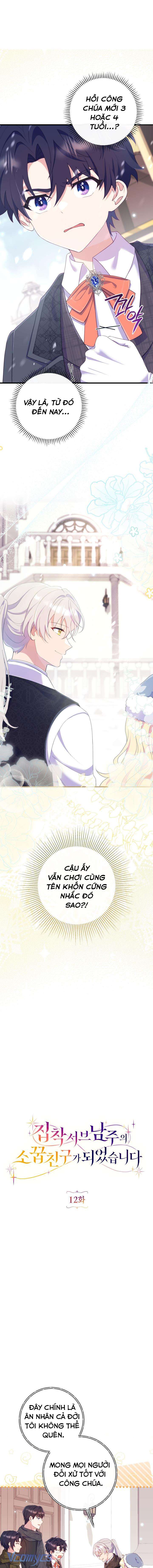 [PNT] Trở Thành Bạn Thời Thơ Ấu Của Nam Phụ Ám Ảnh Chap 12 - Trang 2