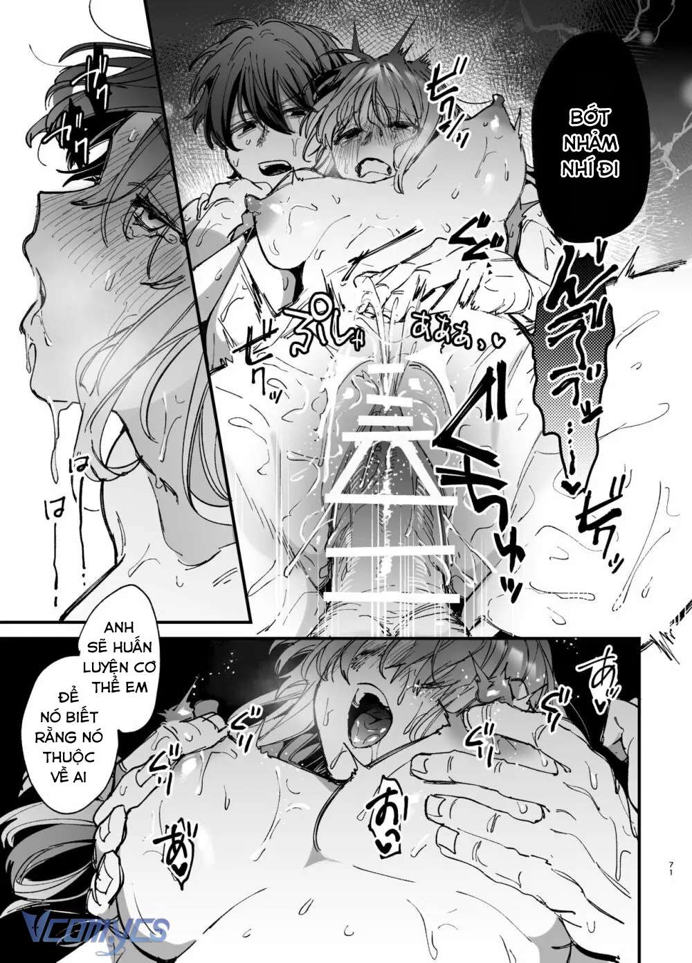 『18+』Tuyển Tập Truyện Ngắn Sếch Tàn Bạo Chap 50.2 - Trang 2