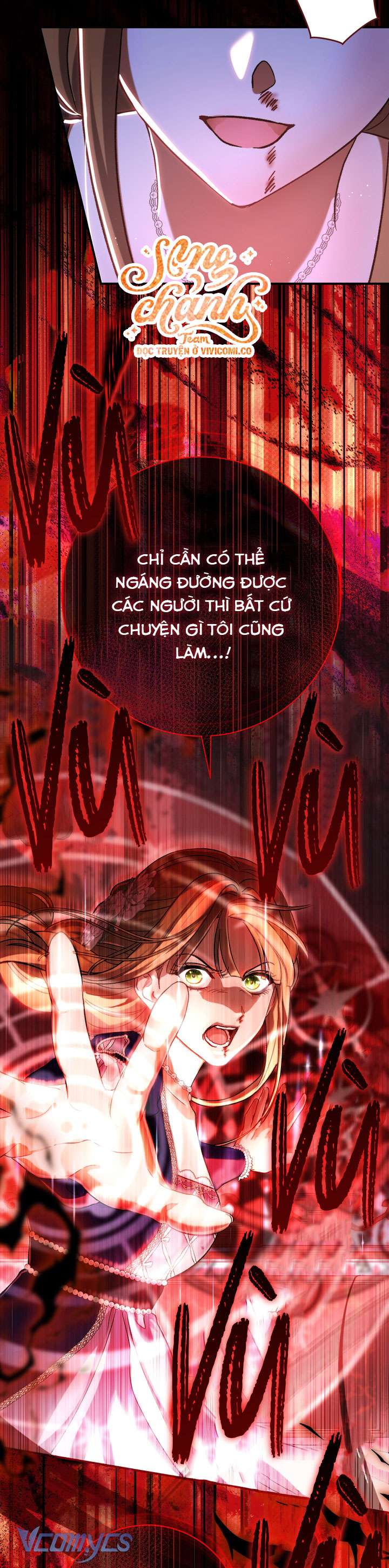 Người Xem Mắt Của Ác Nữ Quá Hoàn Hảo Chap 94 - Trang 3