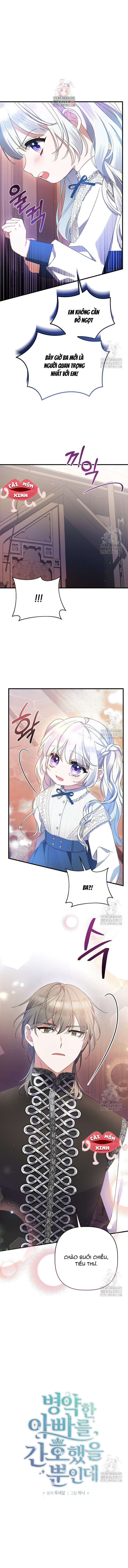 Tôi Chỉ Định Chăm Sóc Người Cha Ốm Yếu Của Mình Thôi Mà Chap 6 - Trang 3