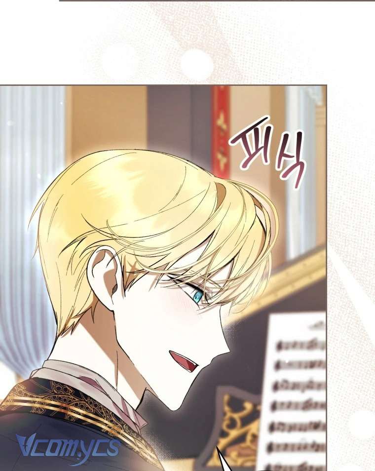 Làm Ác Nữ Bộ Không Tuyệt Sao? Chap 76 - Trang 4