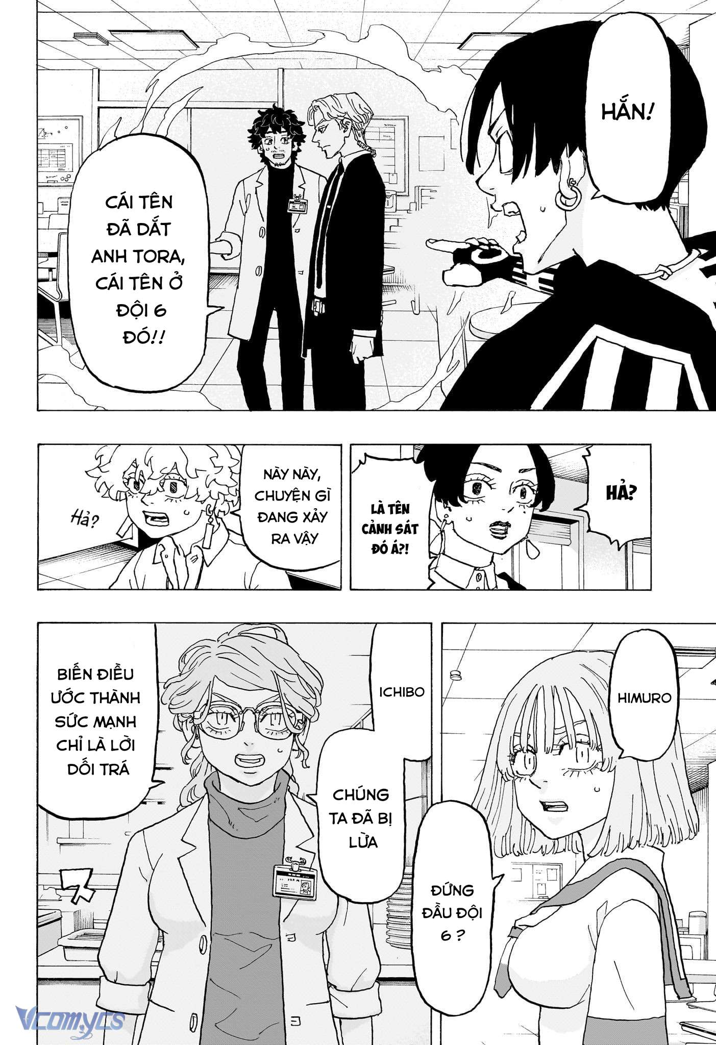 Negai No Astro Chap 23 - Trang 4