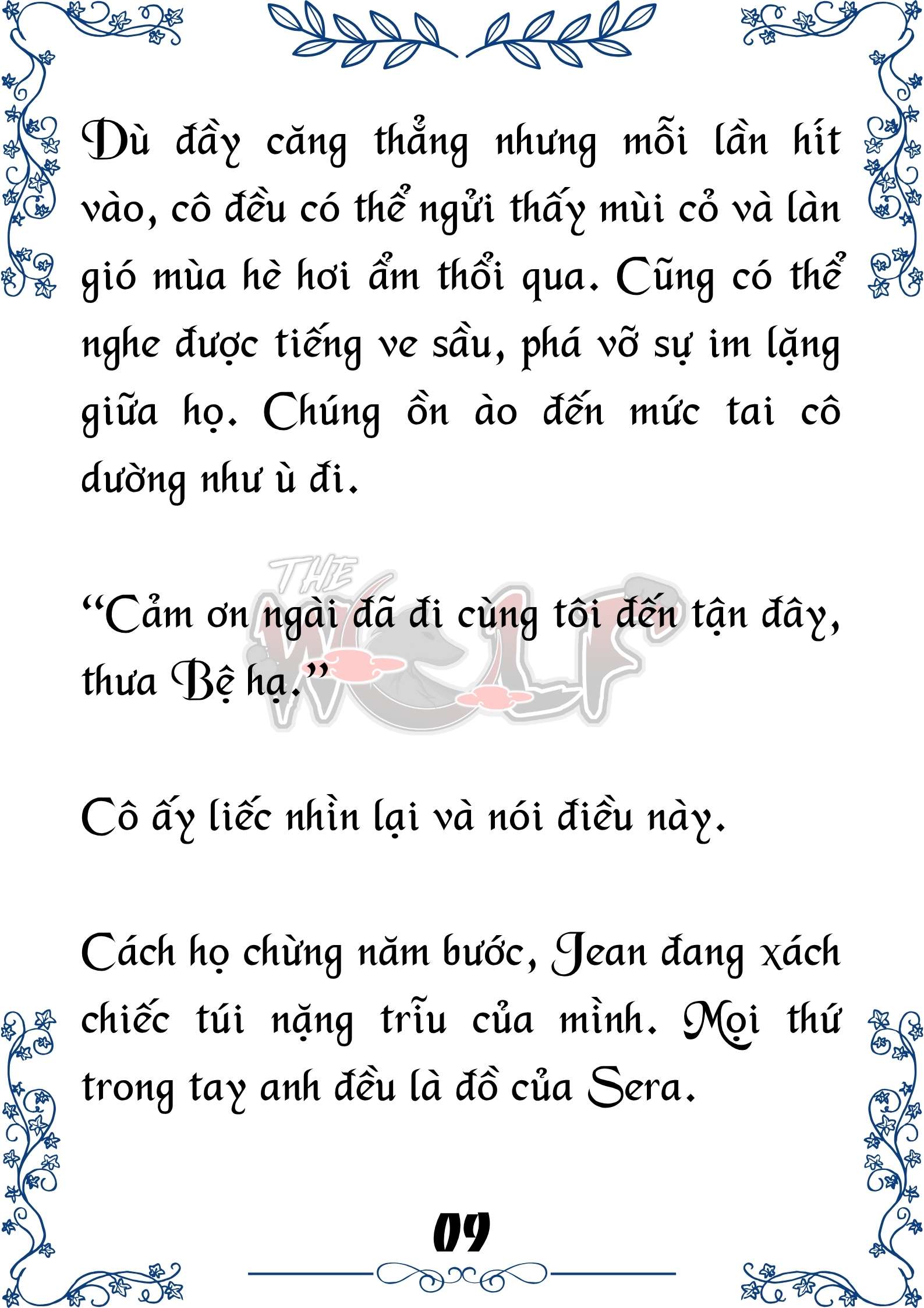 Tôi Trở Thành Gia Sư Của Cặp Song Sinh Hoàng Gia Chap 88 - Trang 2