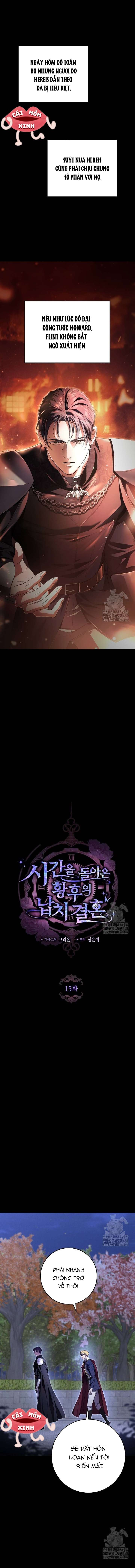 Cuộc Hôn Nhân Bị Bắt Cóc Xuyên Thời Gian Của Hoàng Hậu Chap 15 - Trang 4