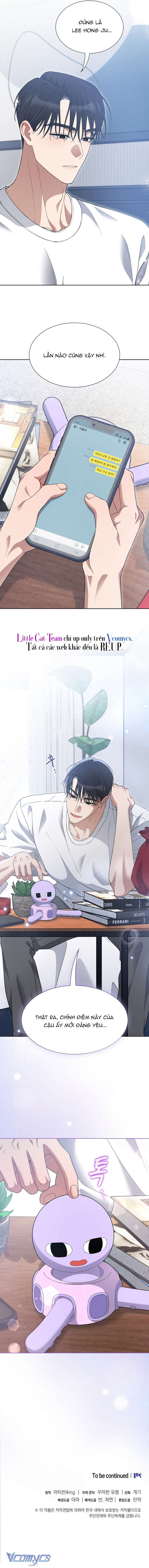 Trò Chơi Bạch Tuộc Chap 8 - Trang 3